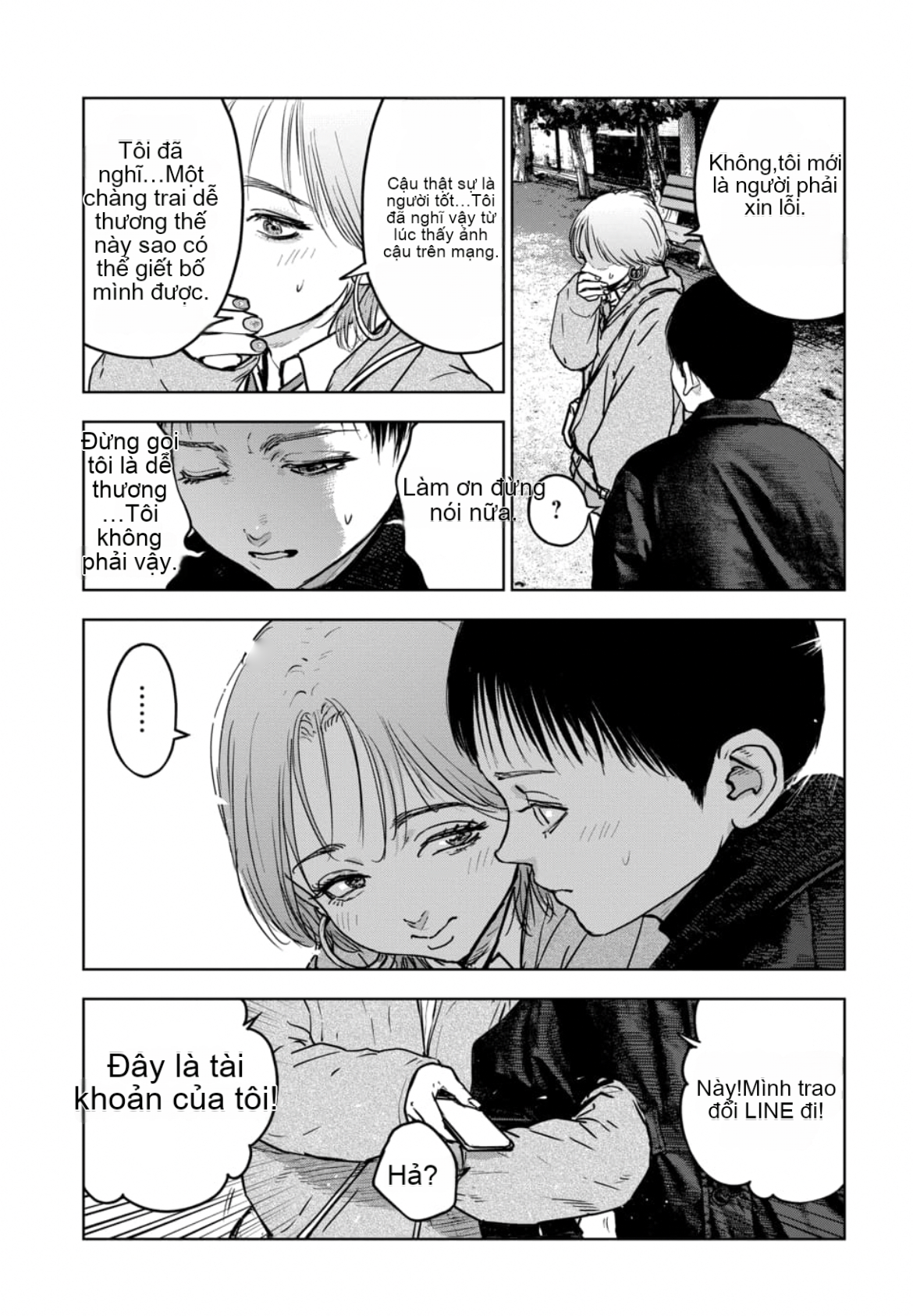 Chapter 7.1, page 7