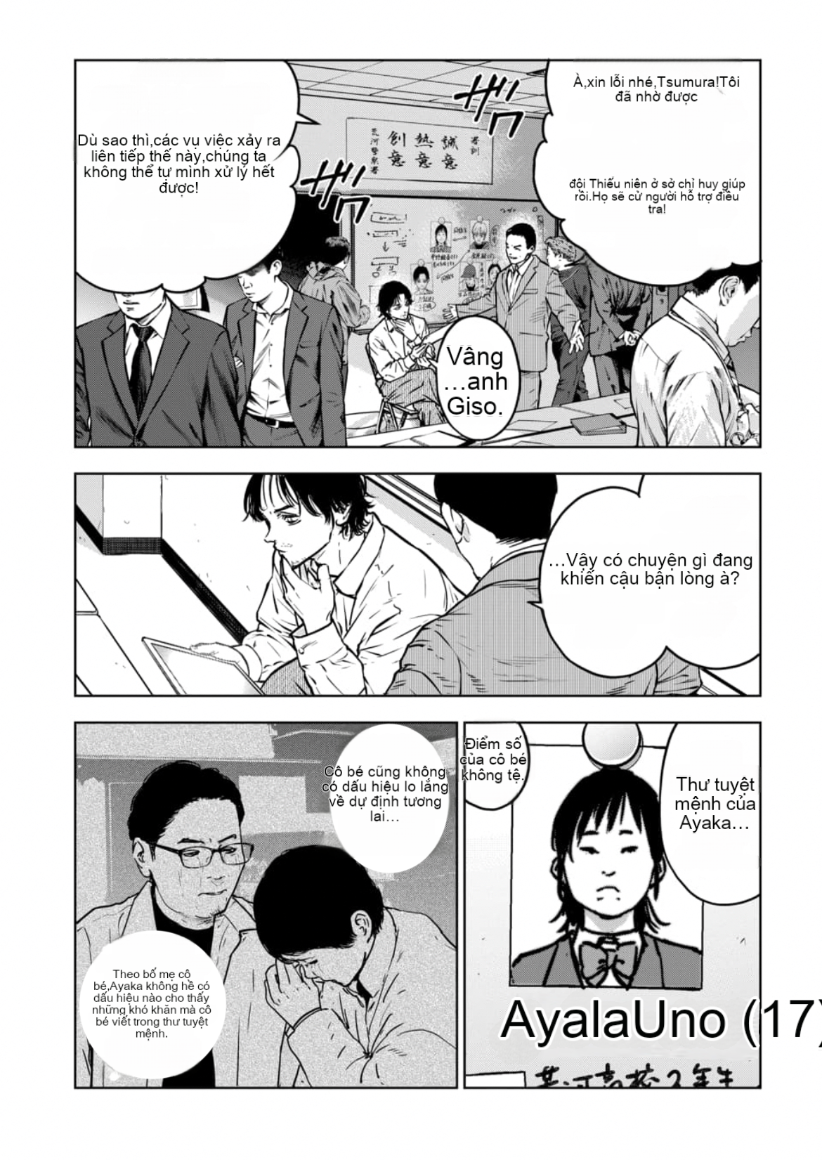 Chapter 7.1, page 9