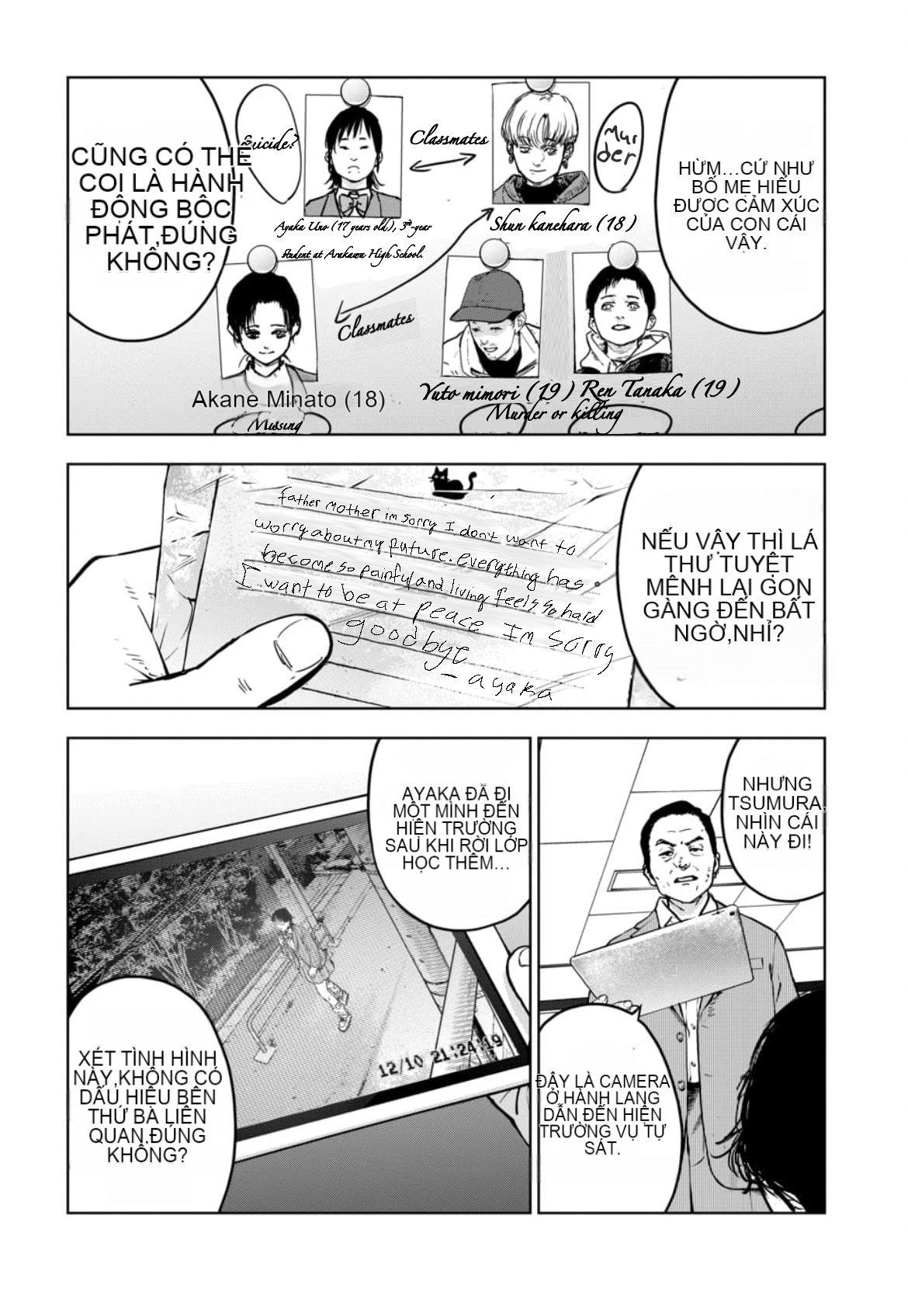 Chapter 7.1, page 10