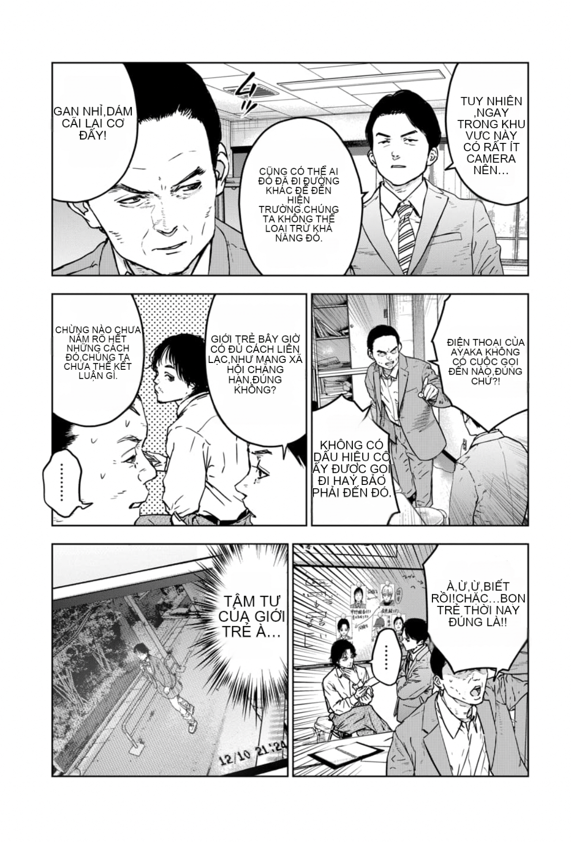 Chapter 7.1, page 11