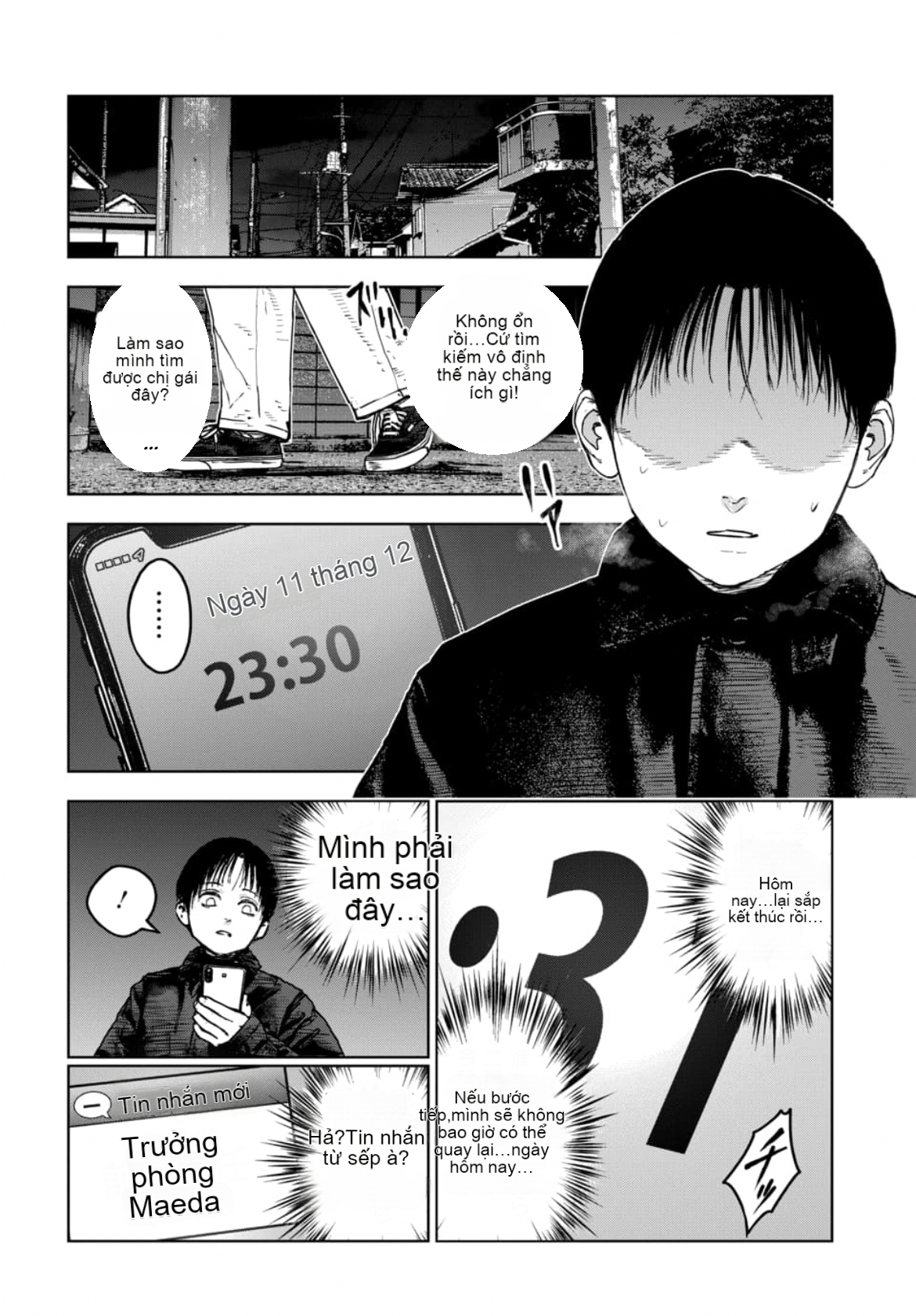 Chapter 7.1, page 12