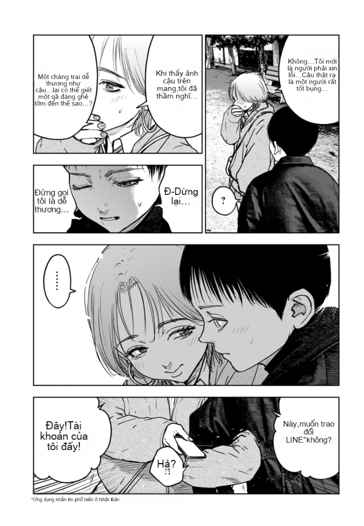Chapter 7, page 8