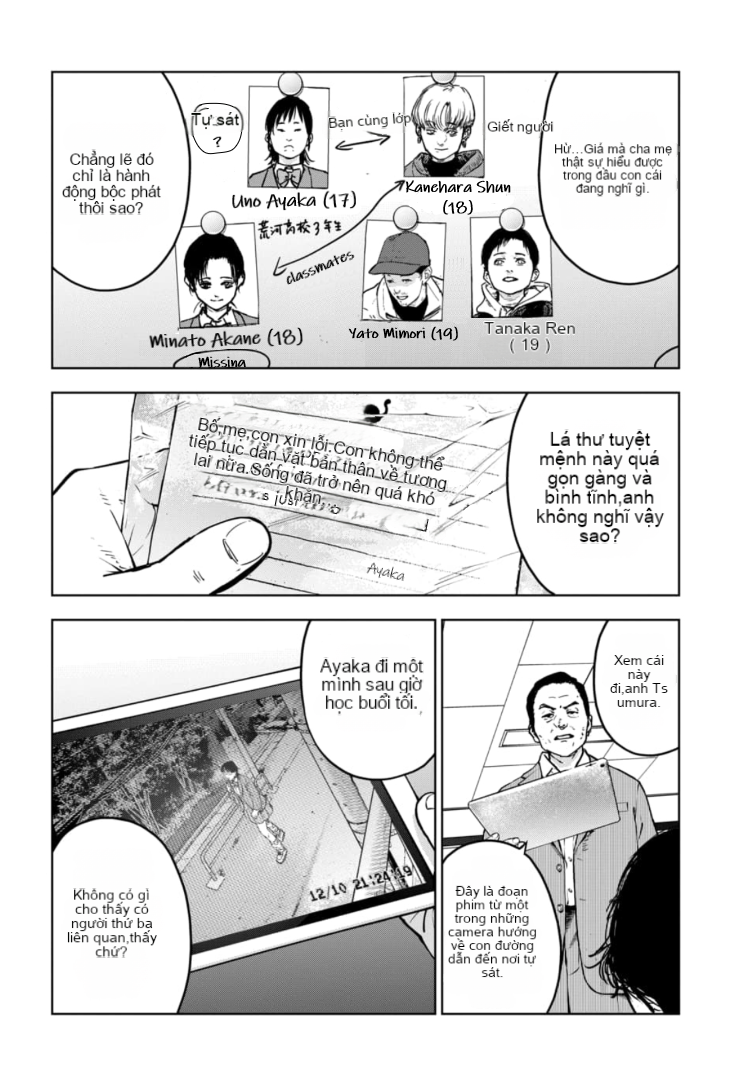 Chapter 7, page 11