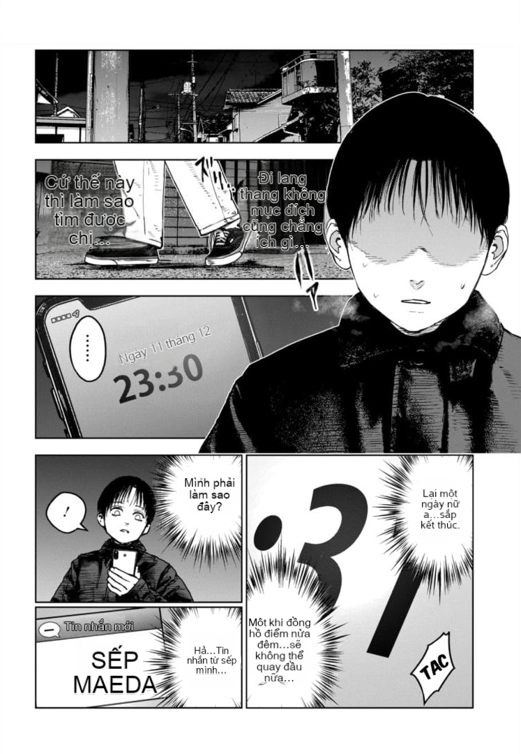 Chapter 7, page 13