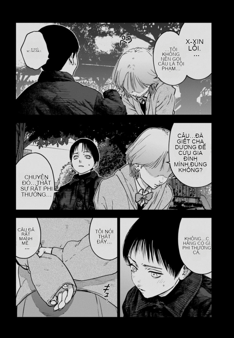 Chapter 7, page 17