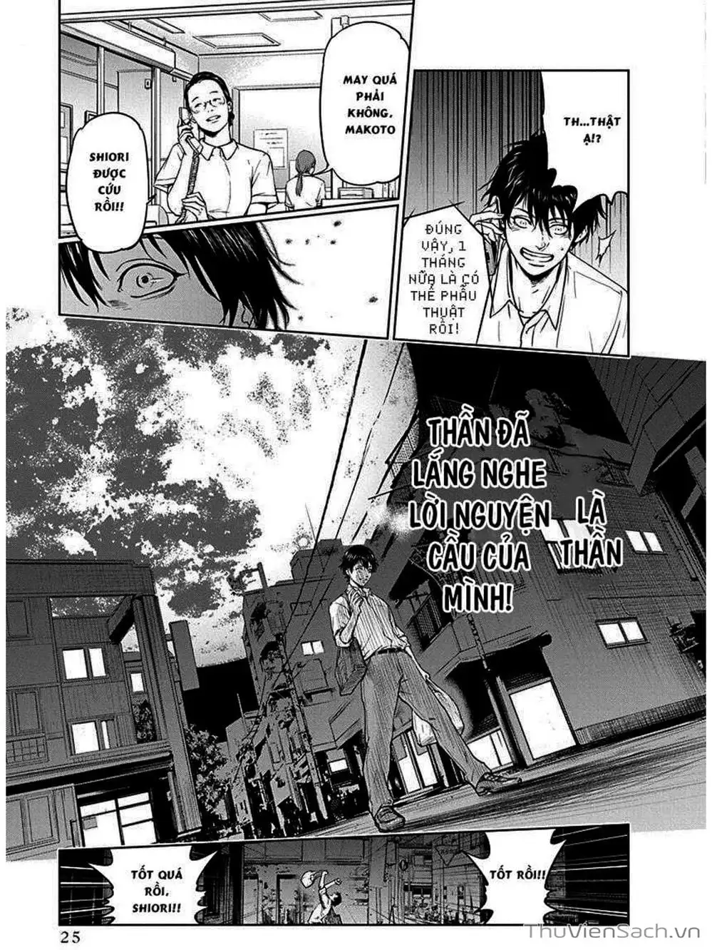 Preview page 25