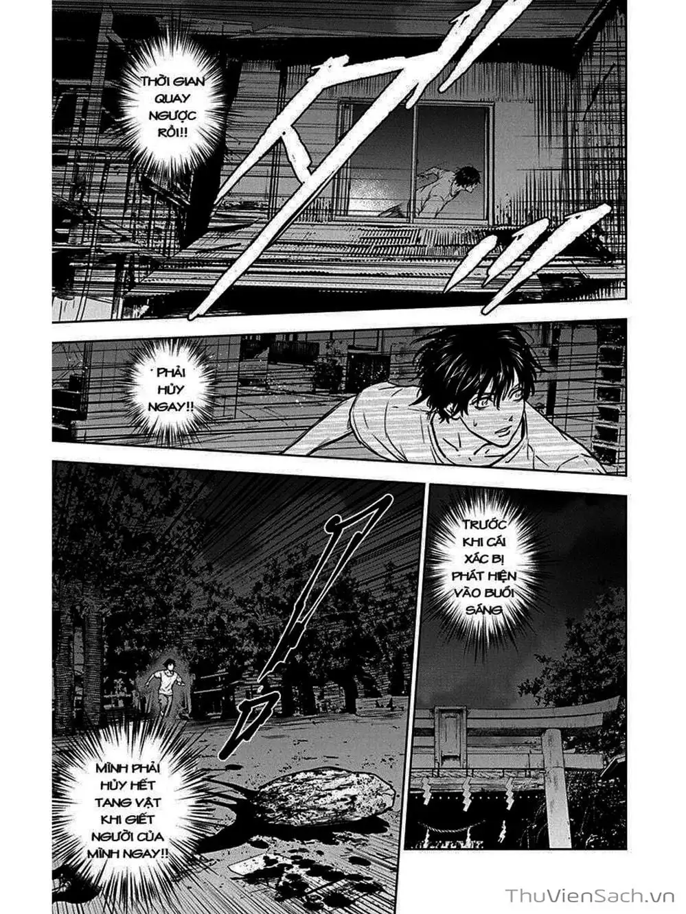Chapter 3, page 17