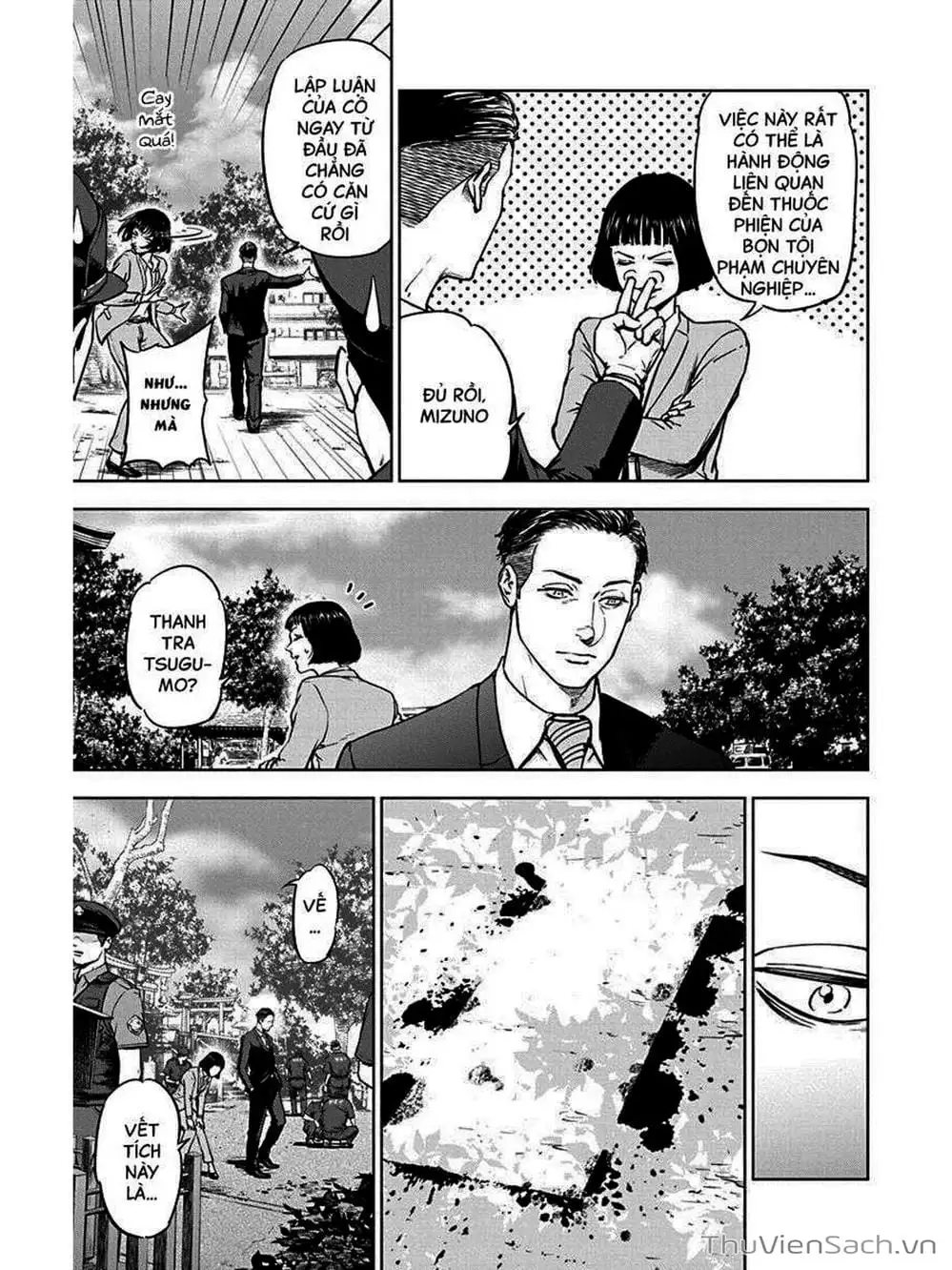 Chapter 3, page 23