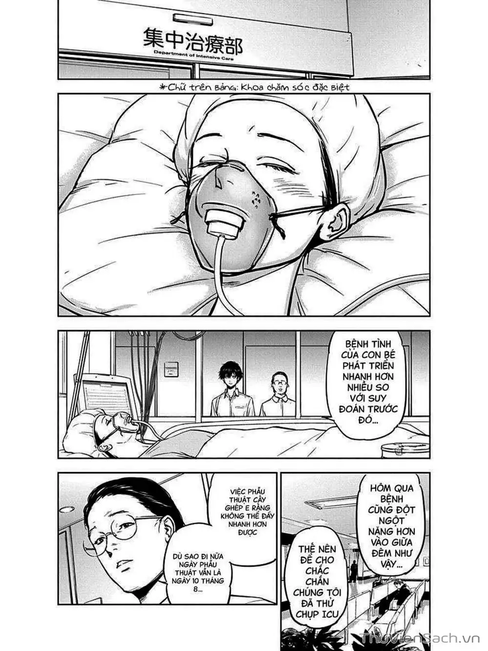 Chapter 3, page 24