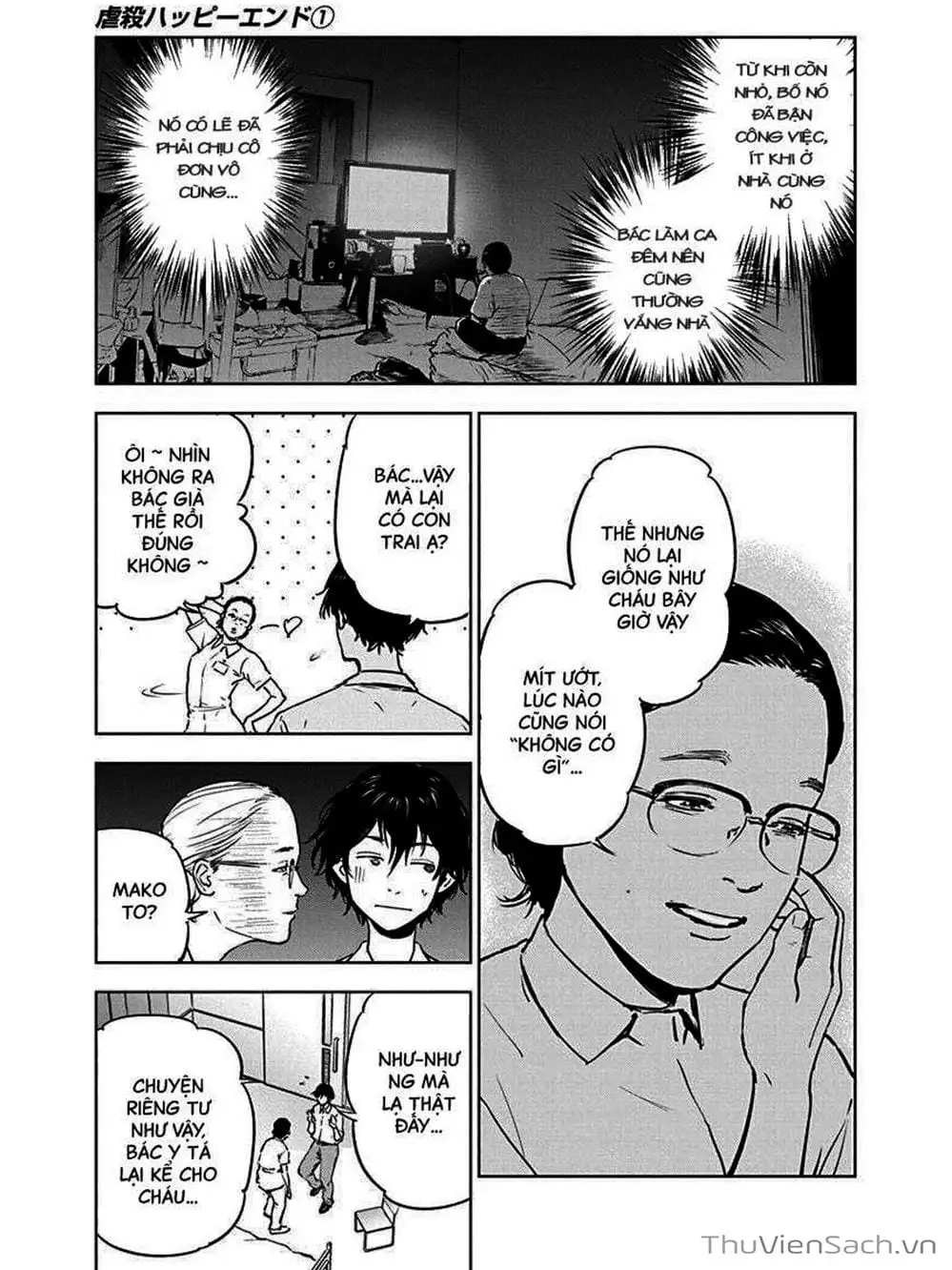 Chapter 6, page 20