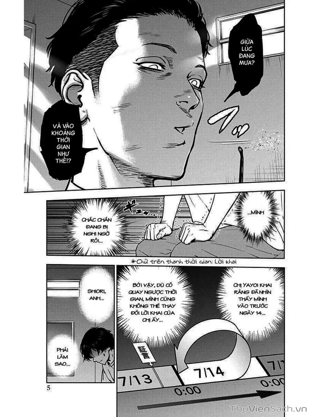 Chapter 8, page 9