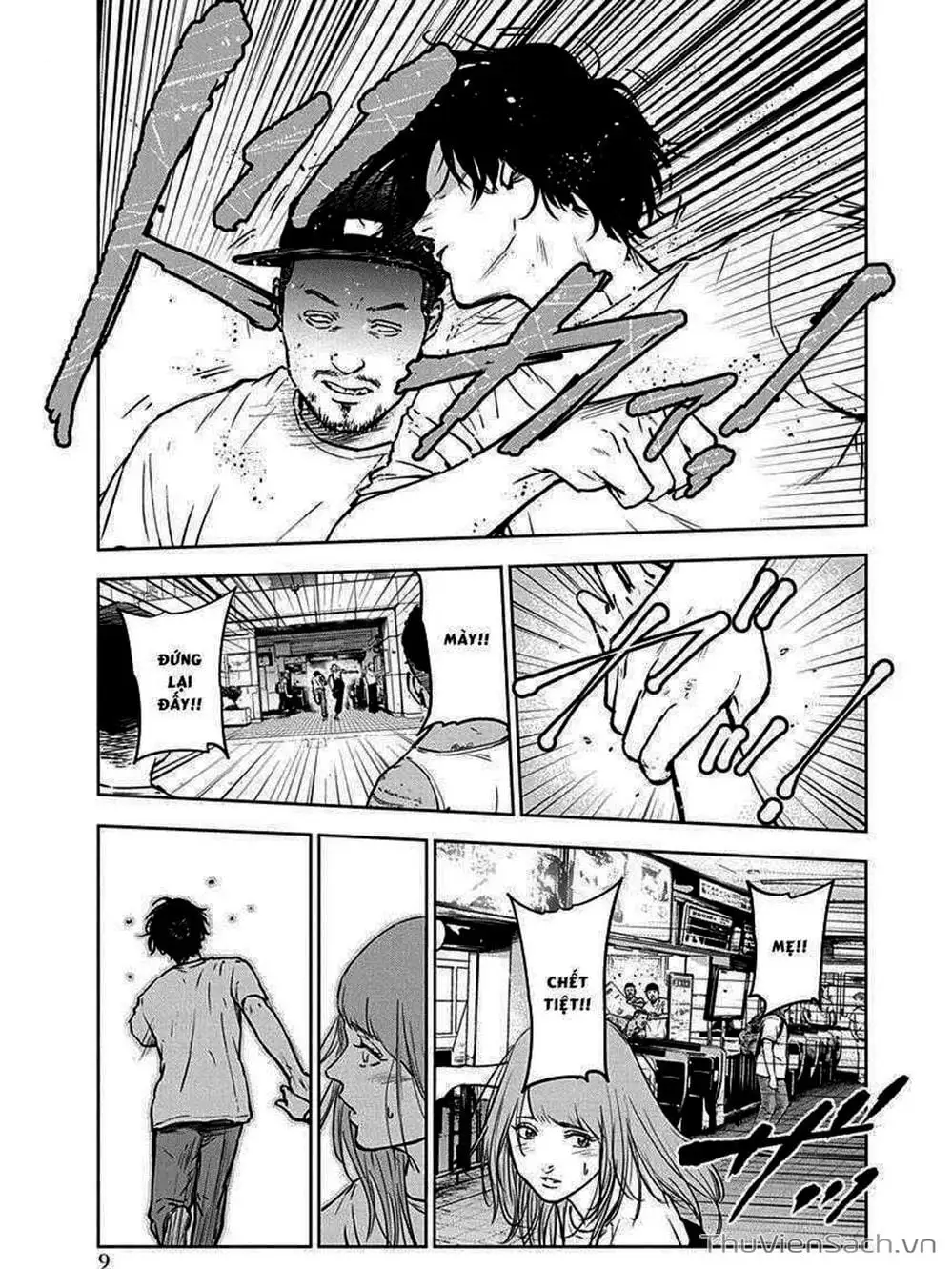 Chapter 8, page 13