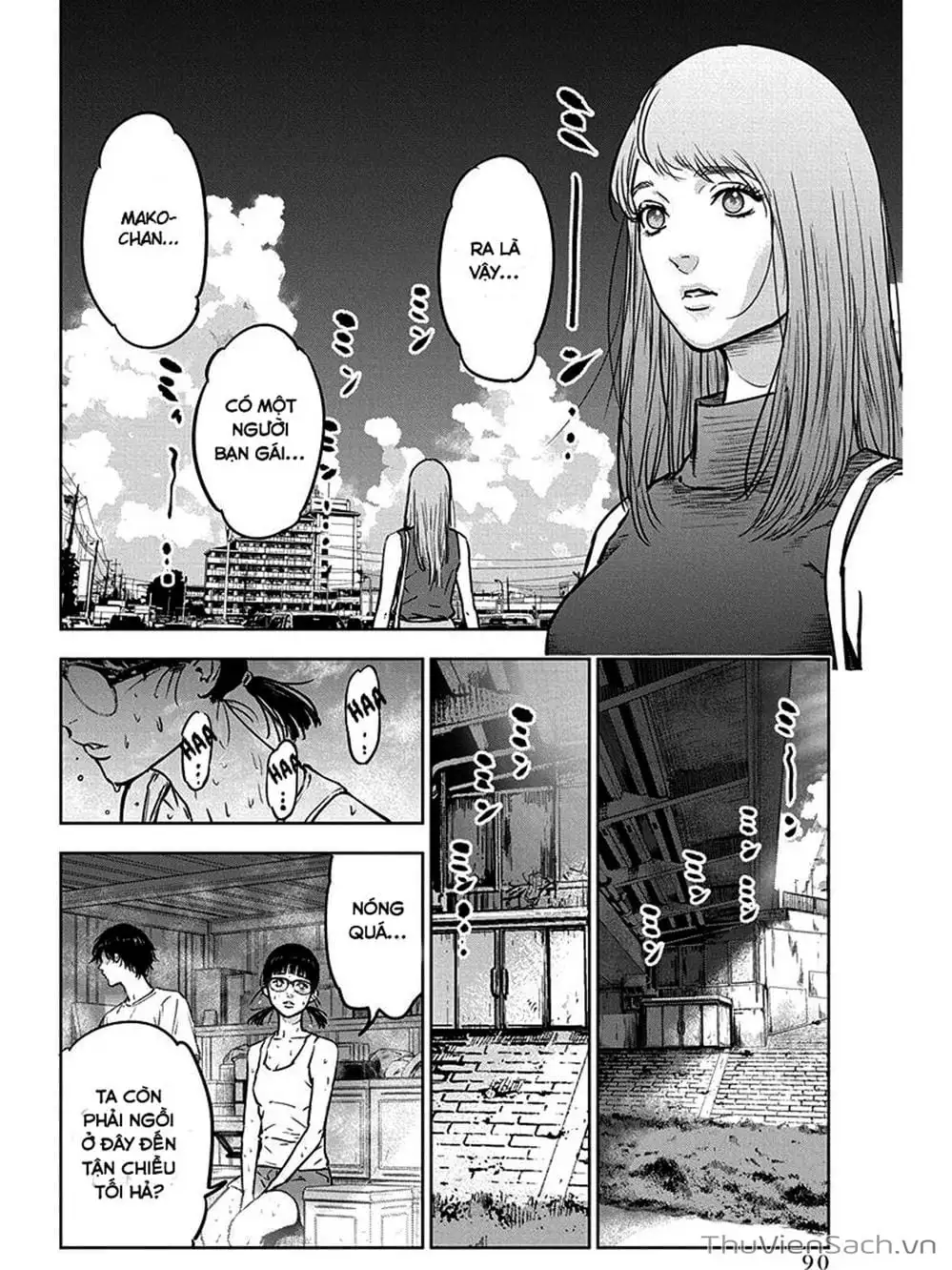 Chapter 11, page 17