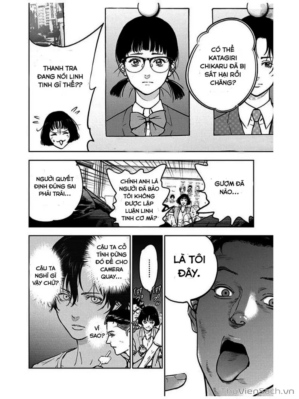 Chapter 13, page 17