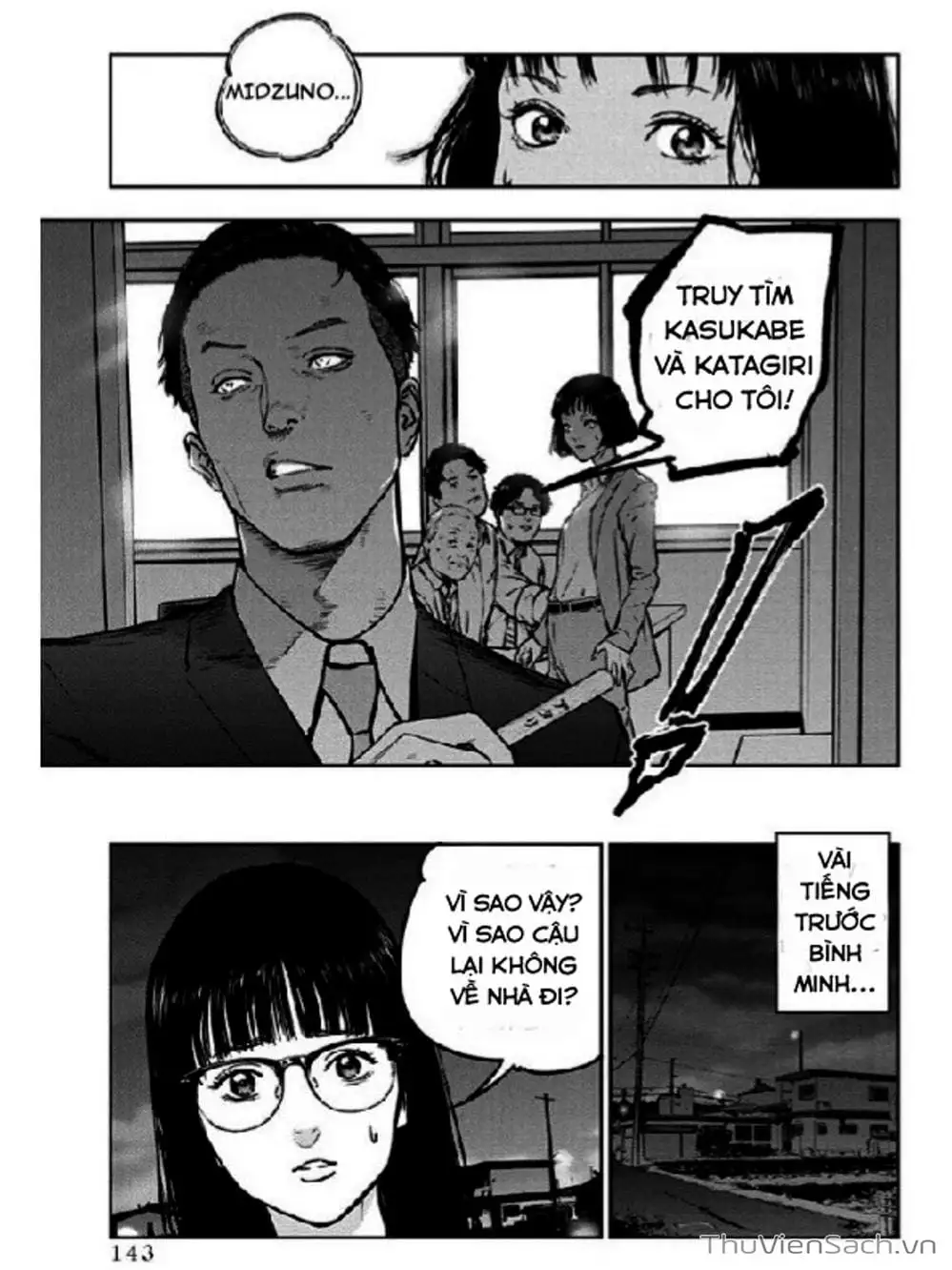 Chapter 13, page 18