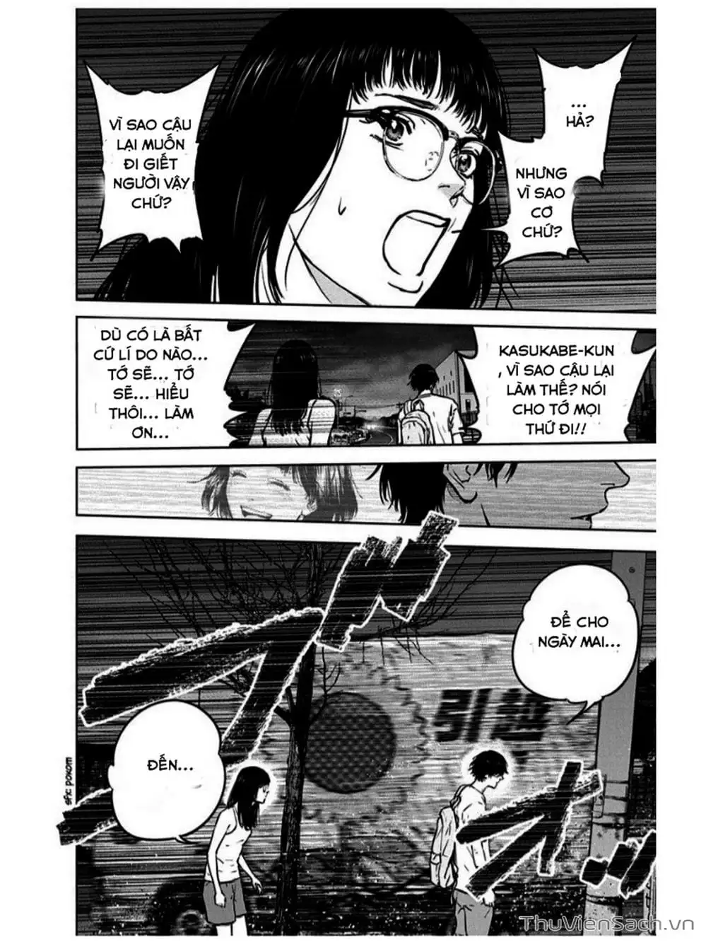 Chapter 13, page 21