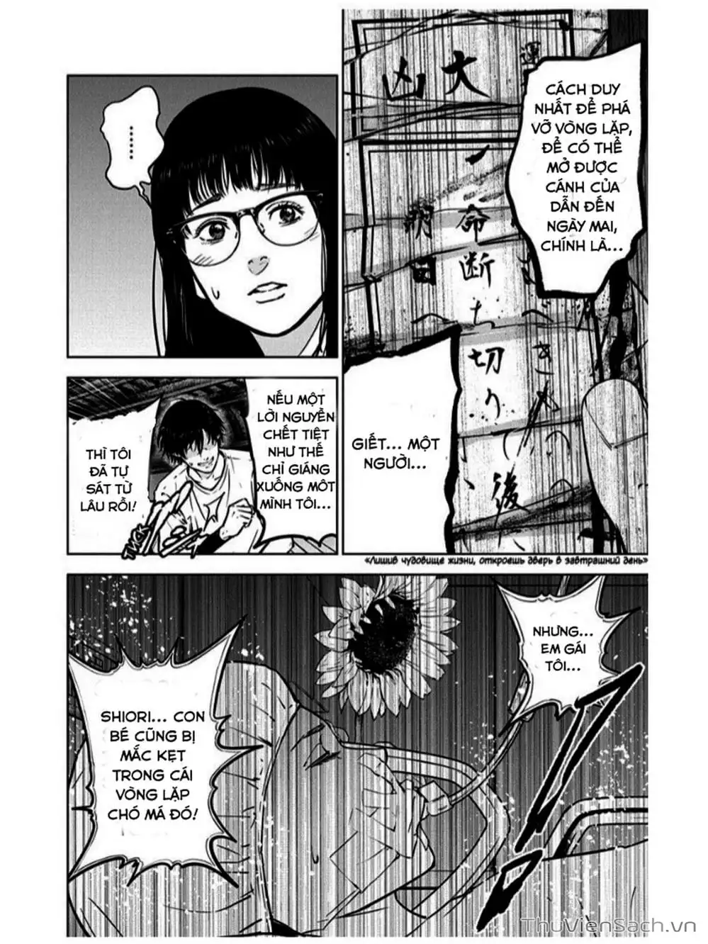 Chapter 13, page 23