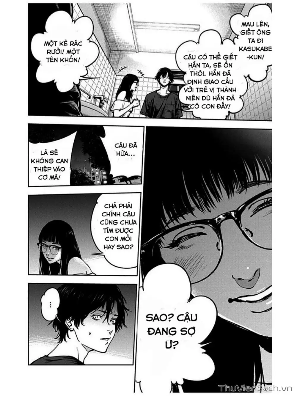 Chapter 14, page 14