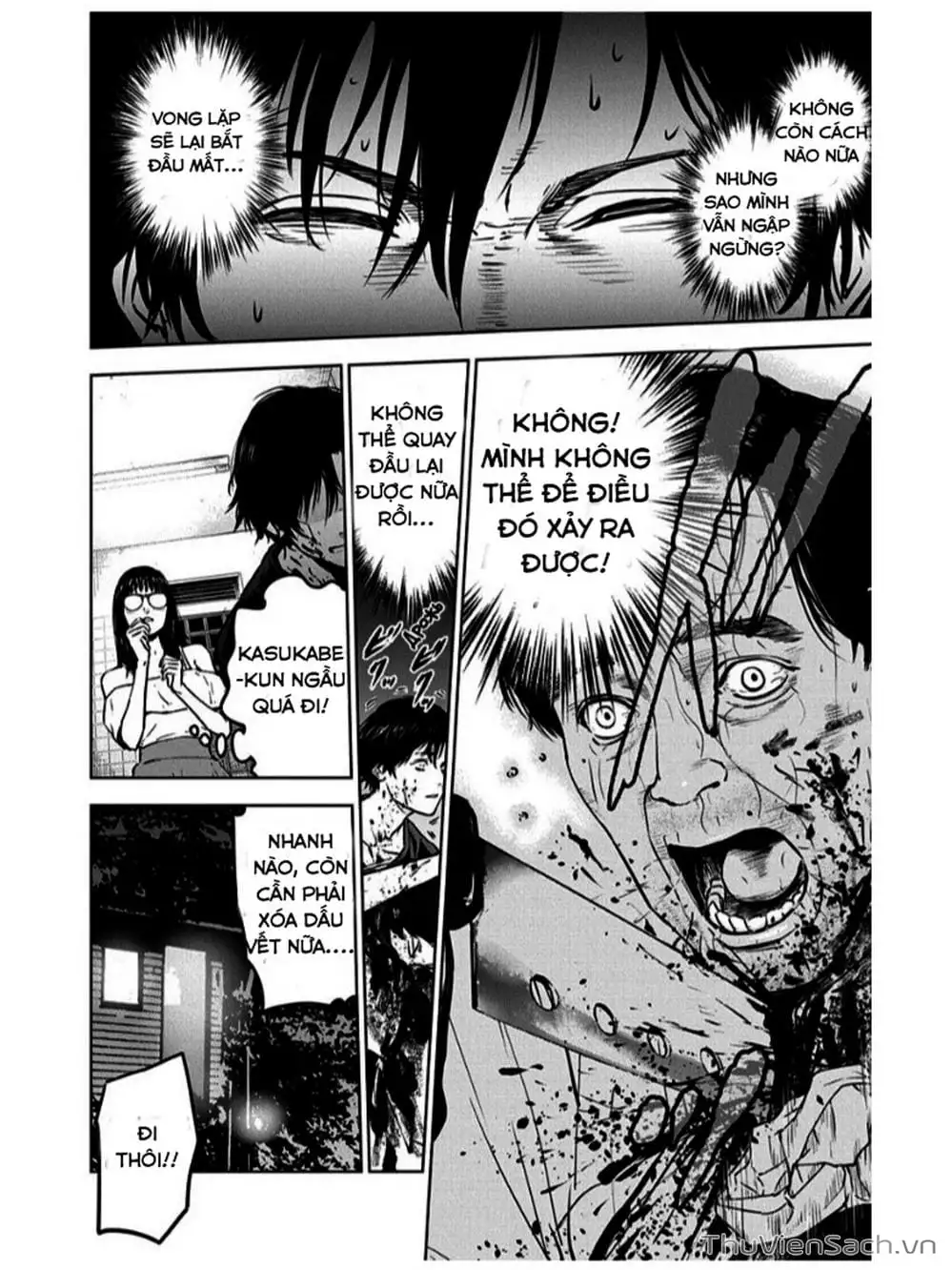 Chapter 14, page 16
