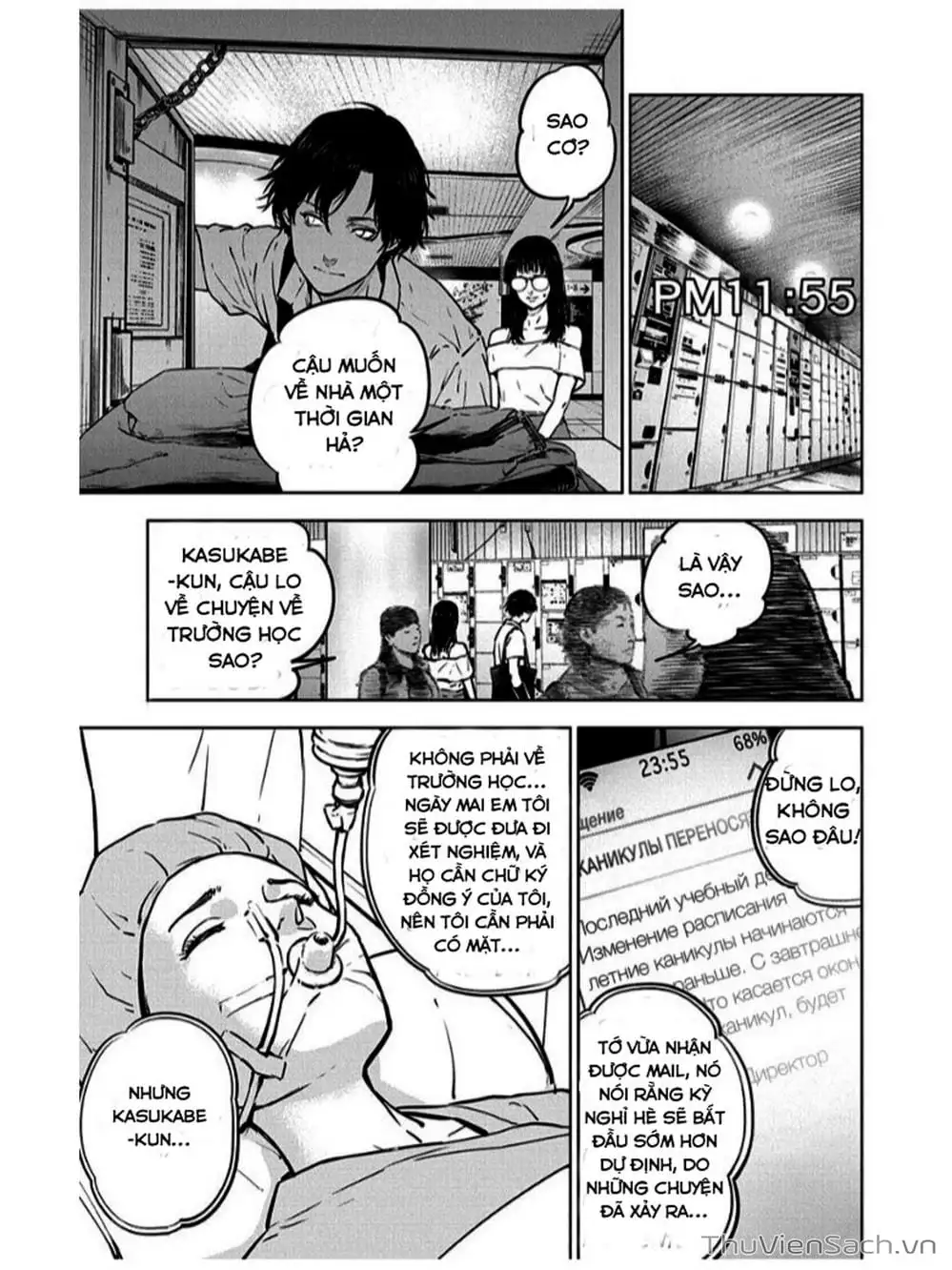 Chapter 14, page 17