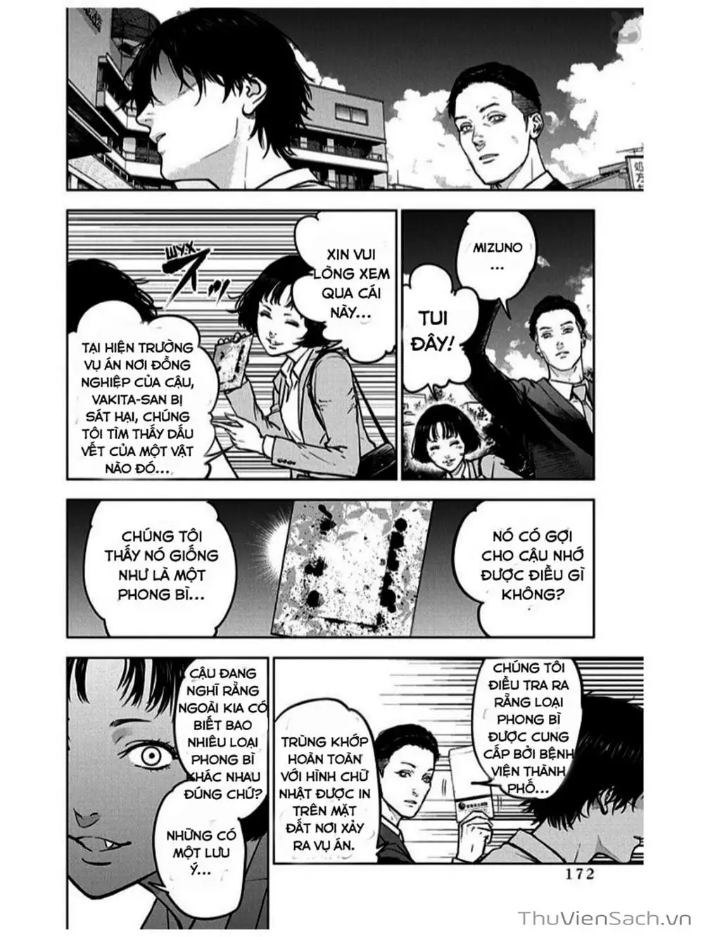 Chapter 14, page 22