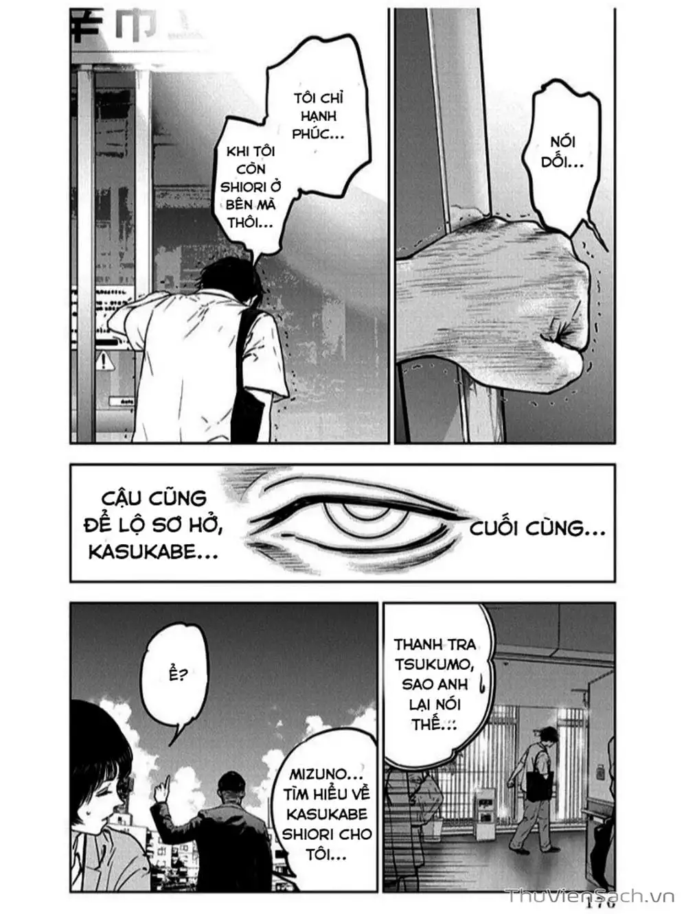 Chapter 15, page 1