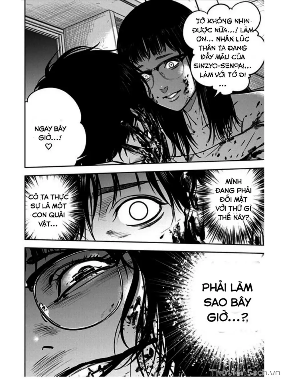 Chapter 16, page 16