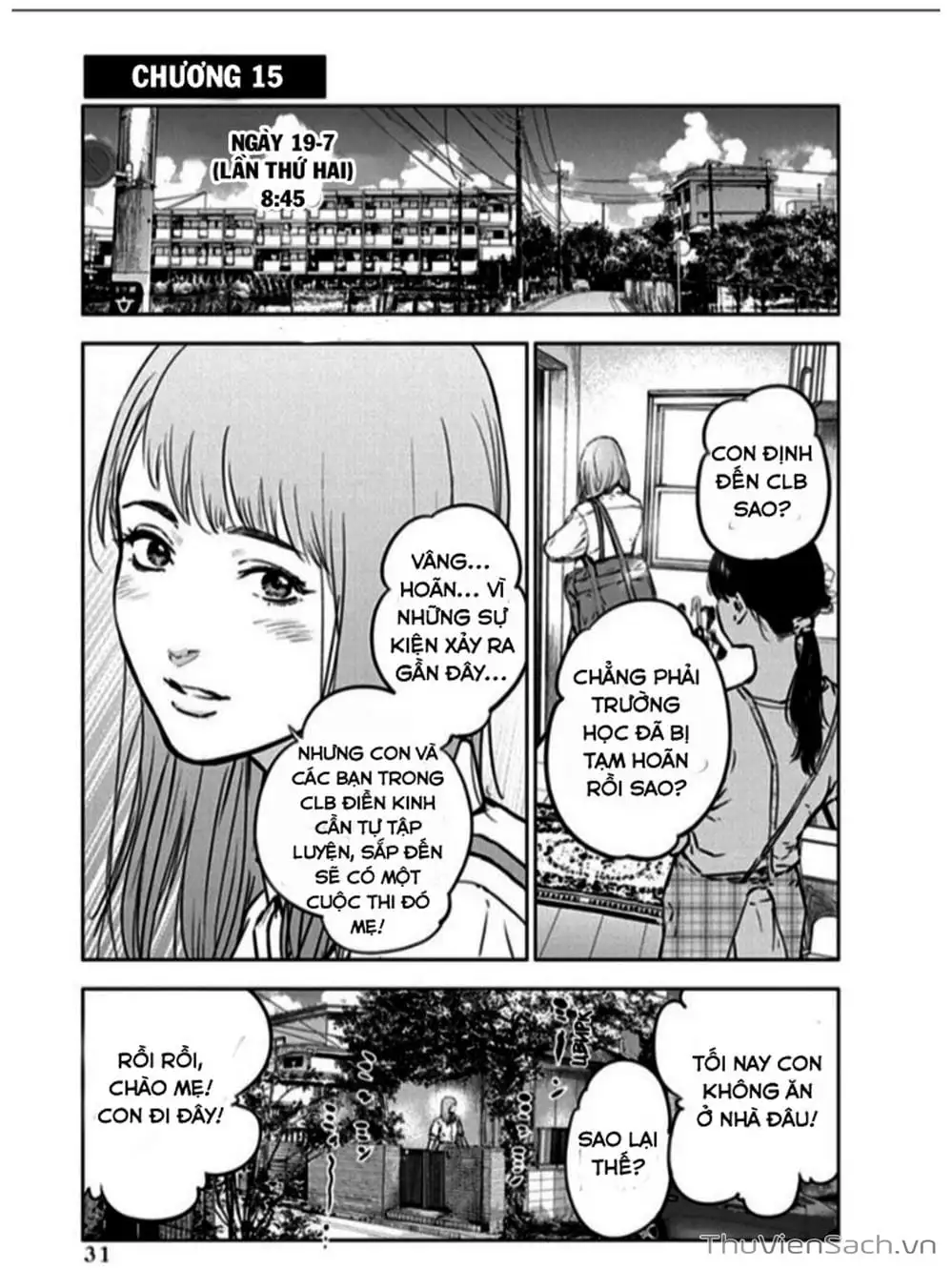 Chapter 16, page 17