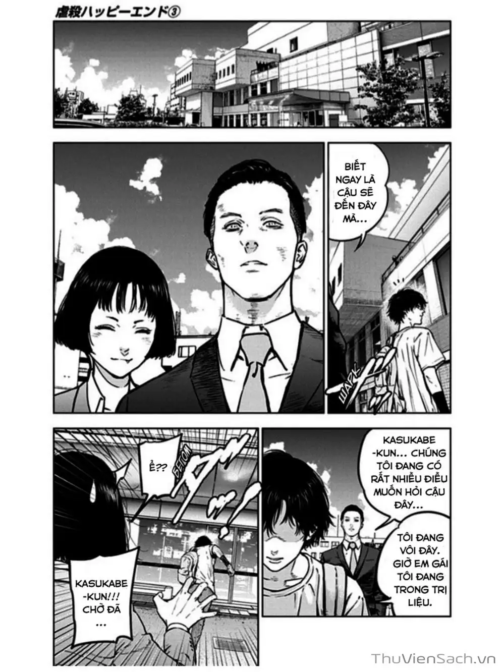 Chapter 16, page 24
