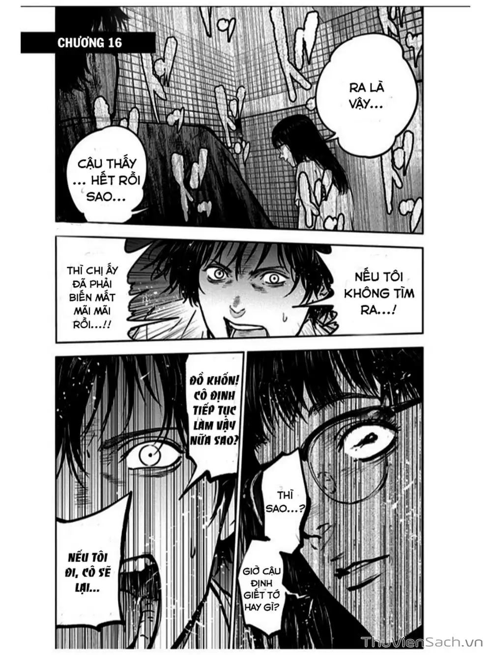 Chapter 17, page 17