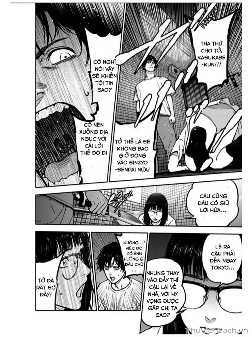 Chapter 17, page 18