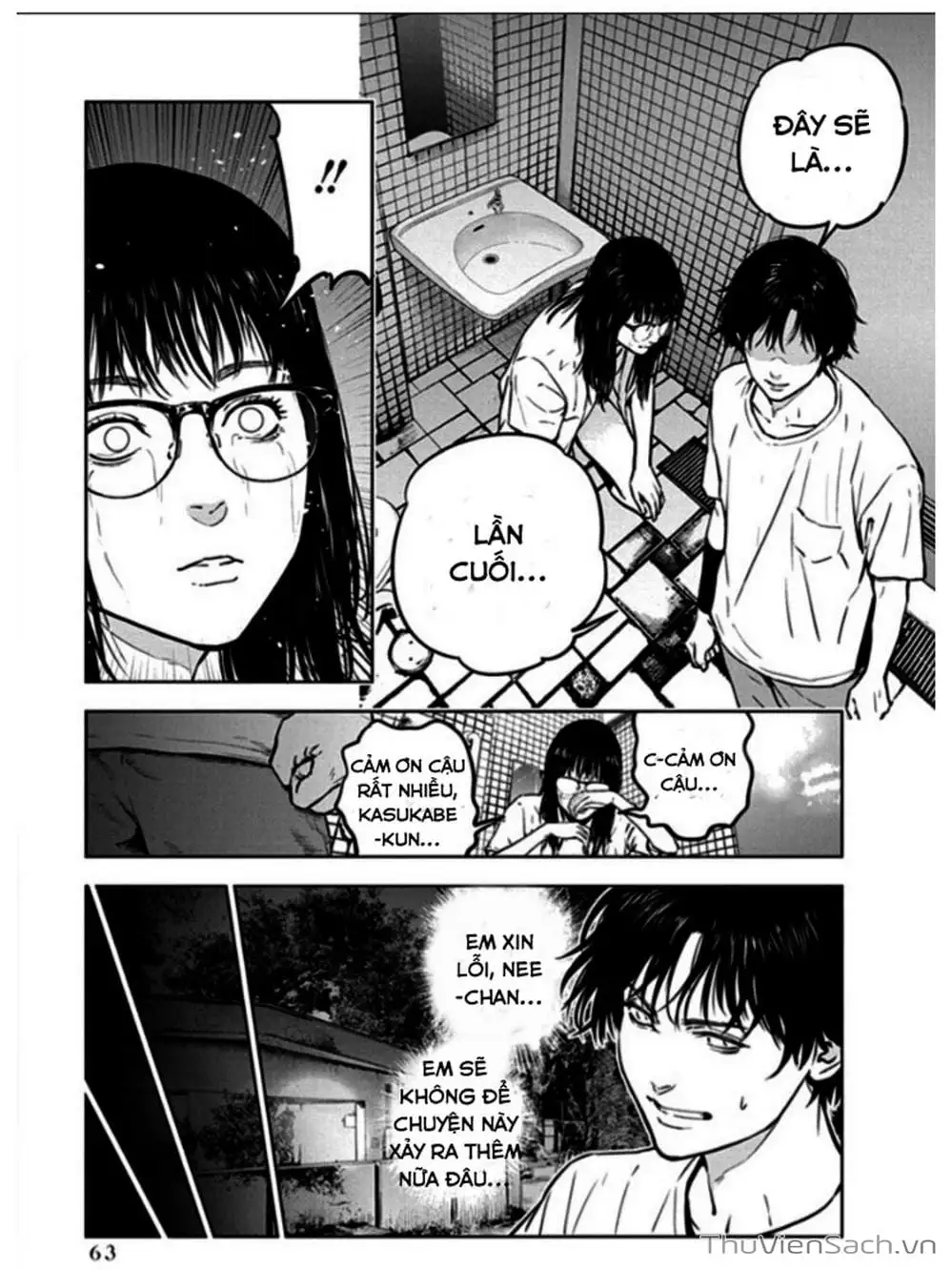 Chapter 17, page 21