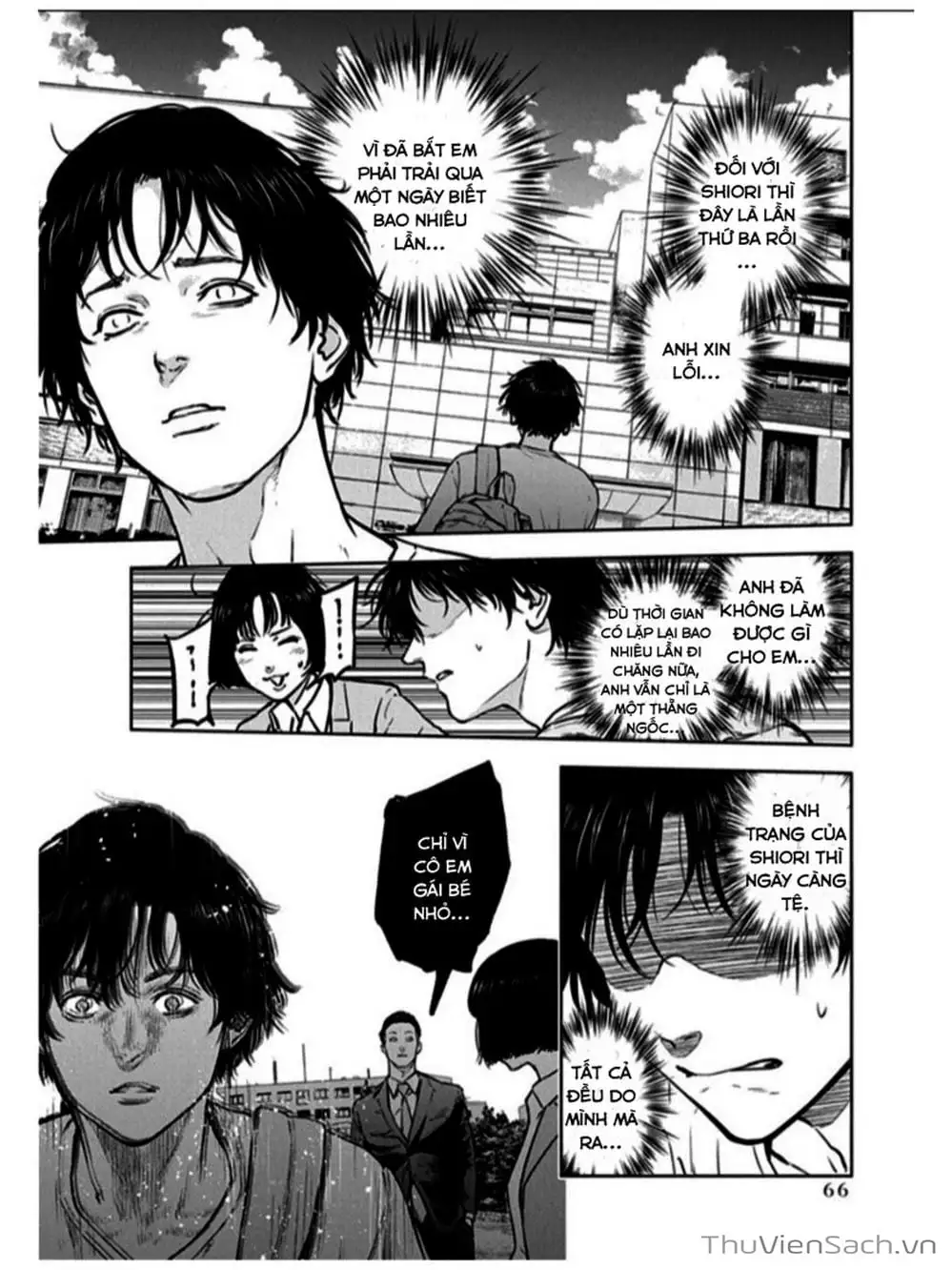 Chapter 17, page 24