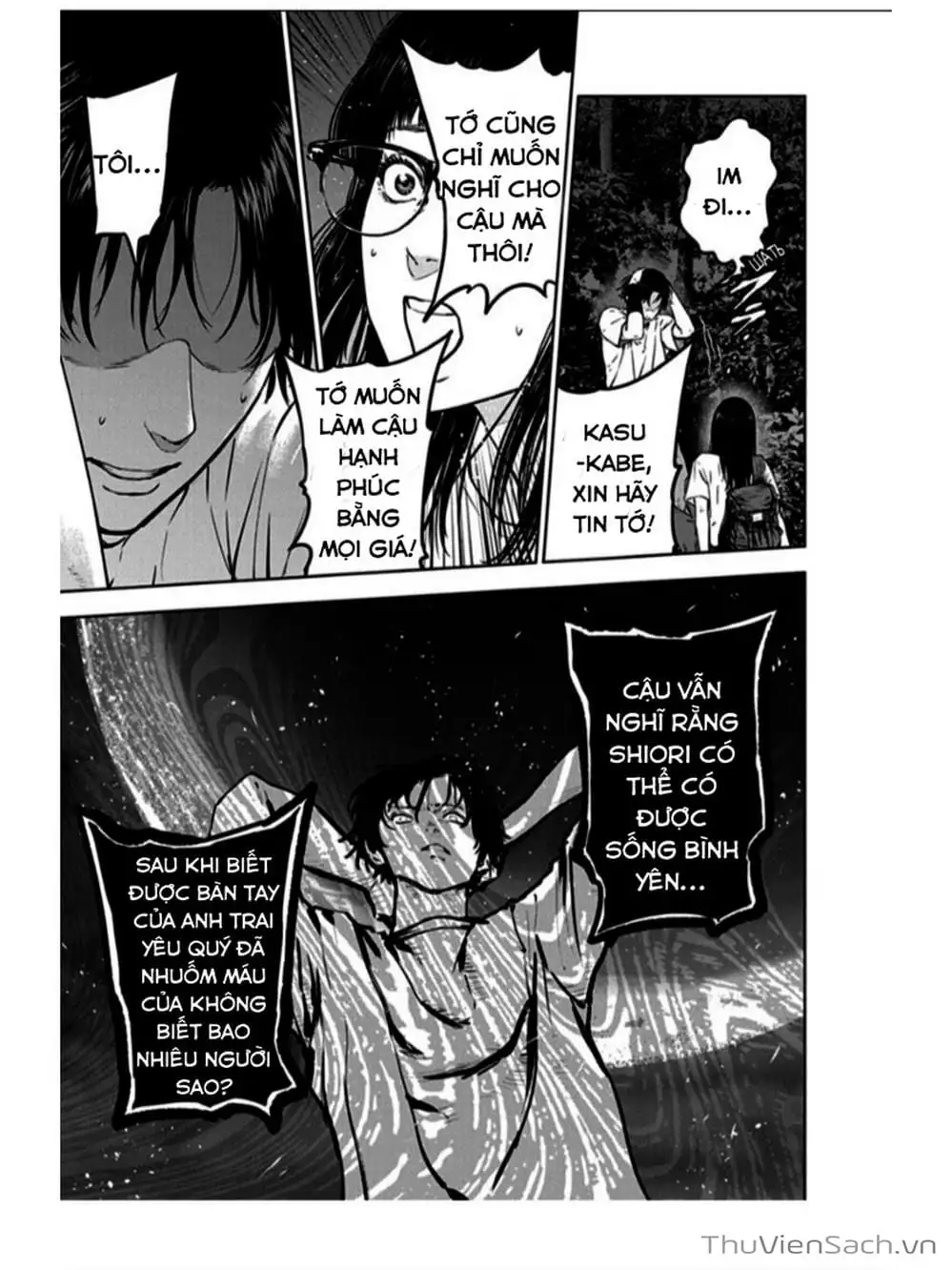 Chapter 19, page 1