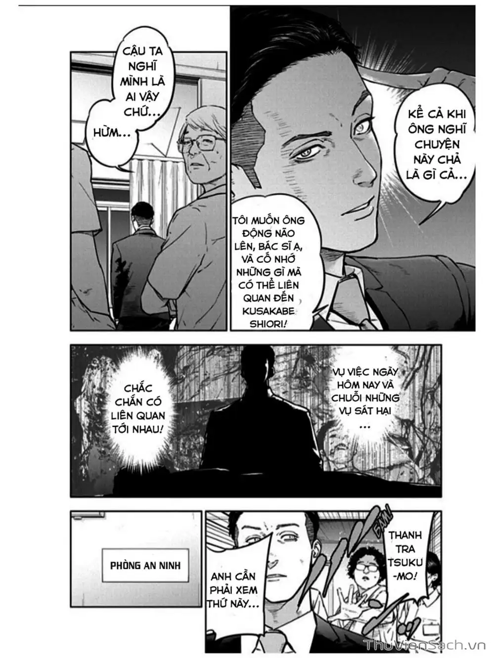 Chapter 19, page 16
