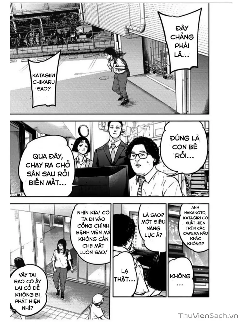 Chapter 19, page 17