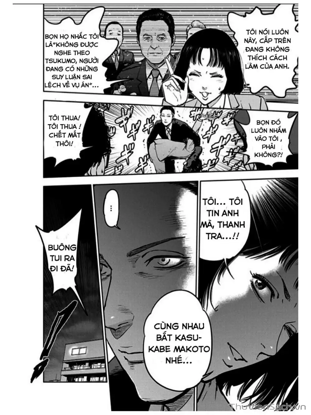 Chapter 19, page 20