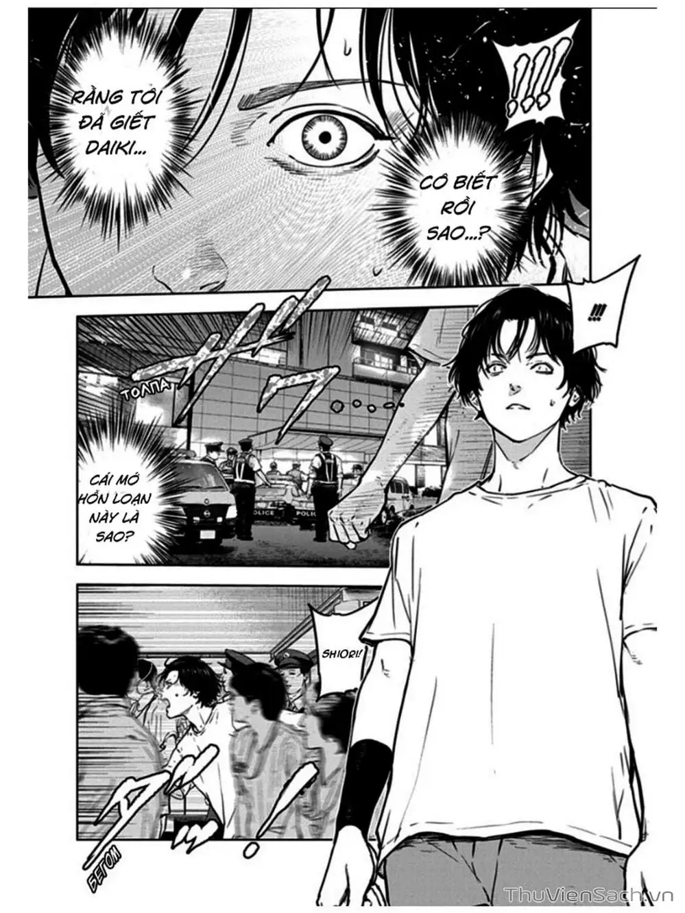 Chapter 20, page 24