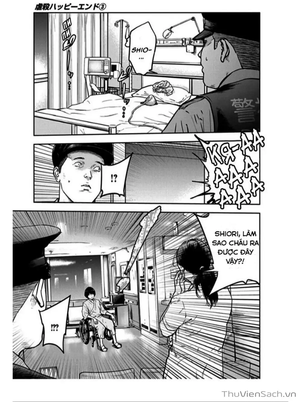 Chapter 21, page 15