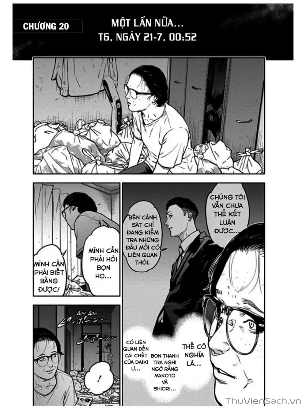 Chapter 21, page 17