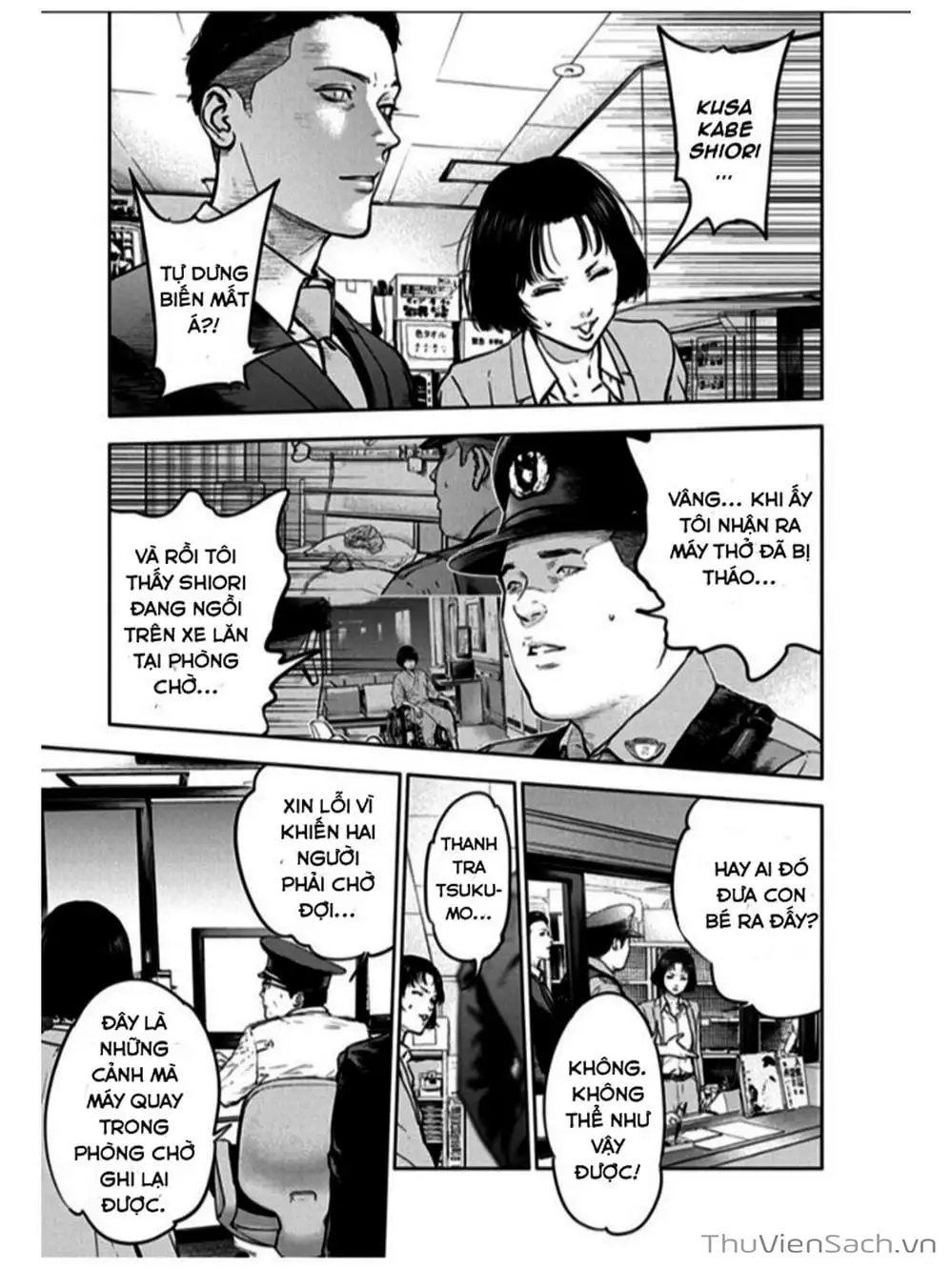 Chapter 21, page 19