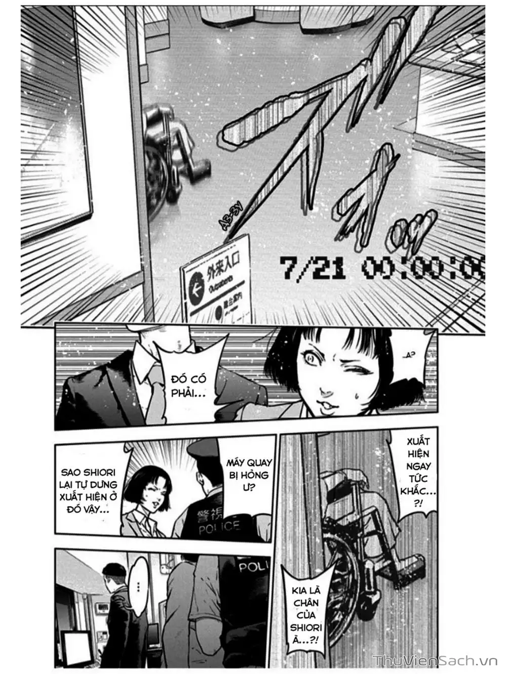 Chapter 21, page 21