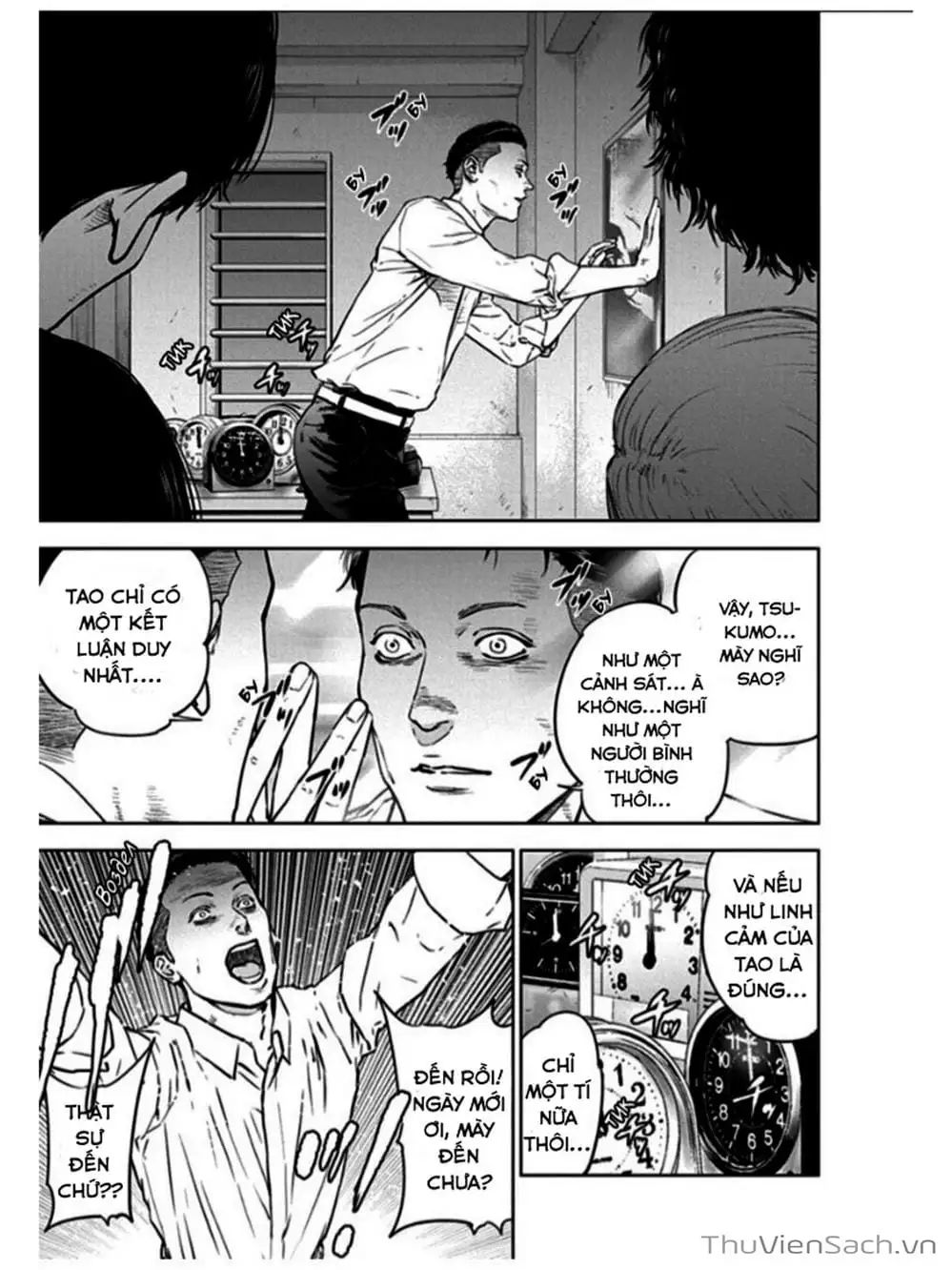 Chapter 21, page 23