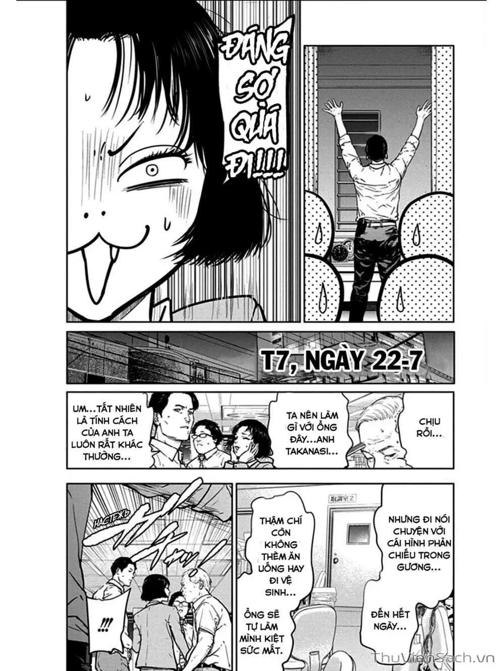 Chapter 21, page 24