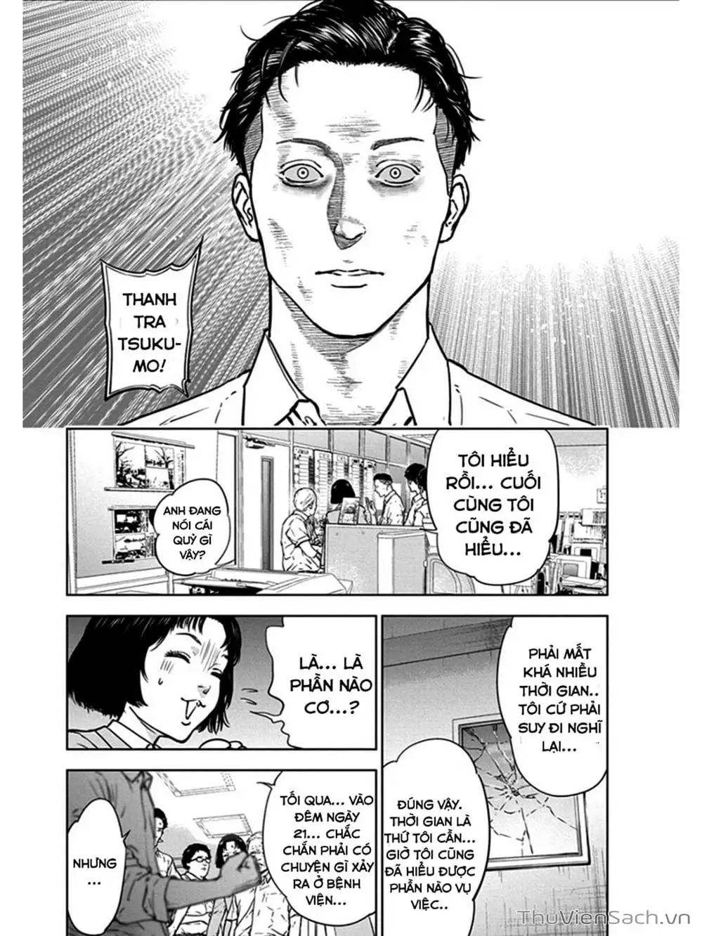 Chapter 21, page 25