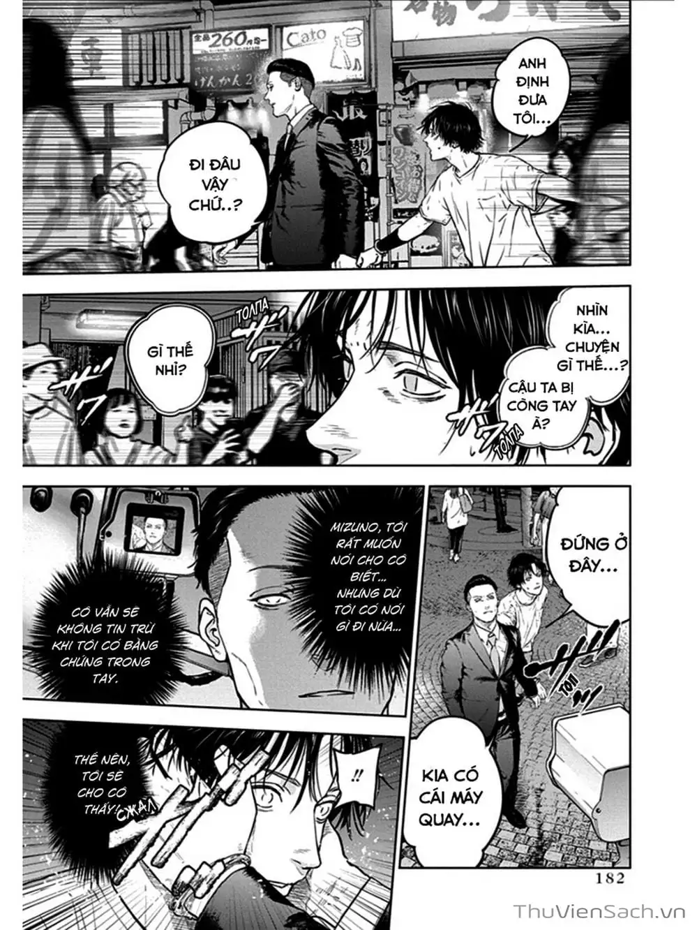 Chapter 22, page 14