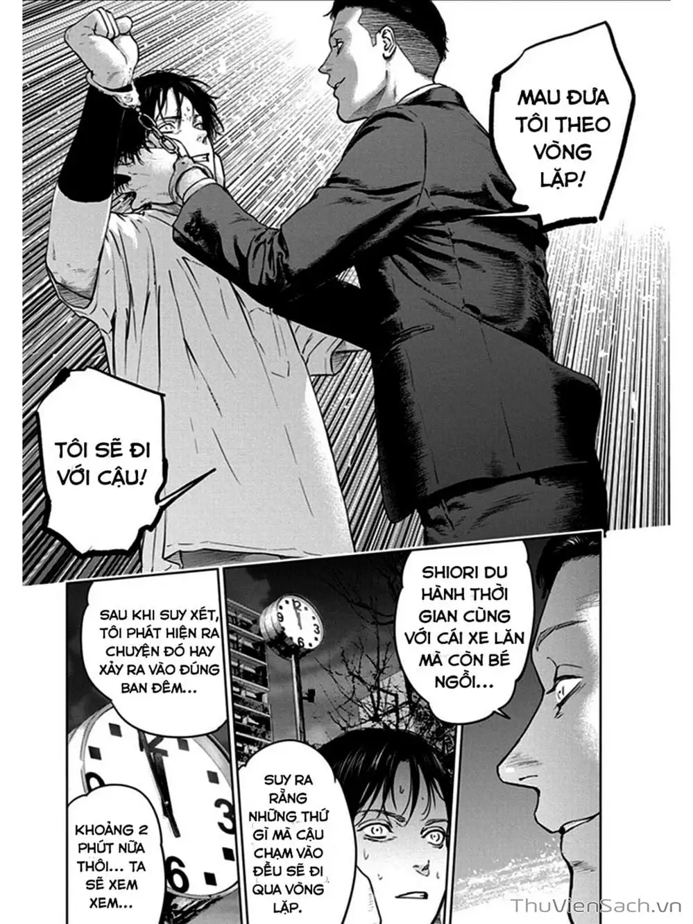 Chapter 22, page 15