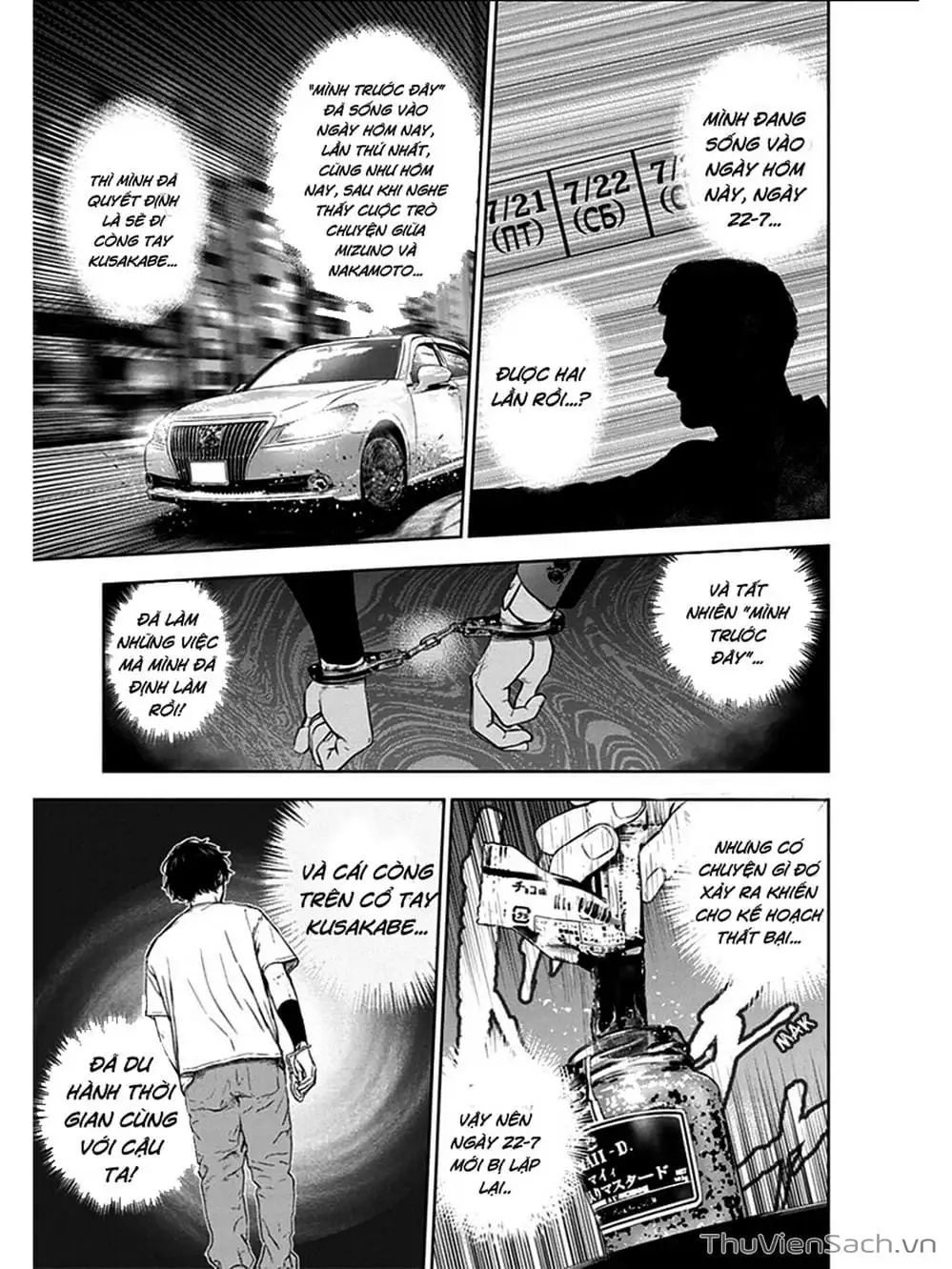 Chapter 23, page 19