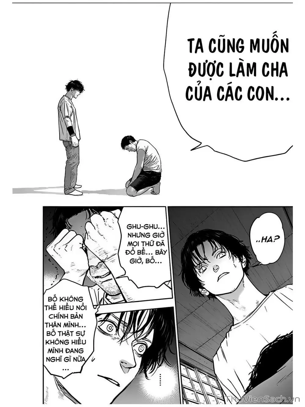 Chapter 24, page 17