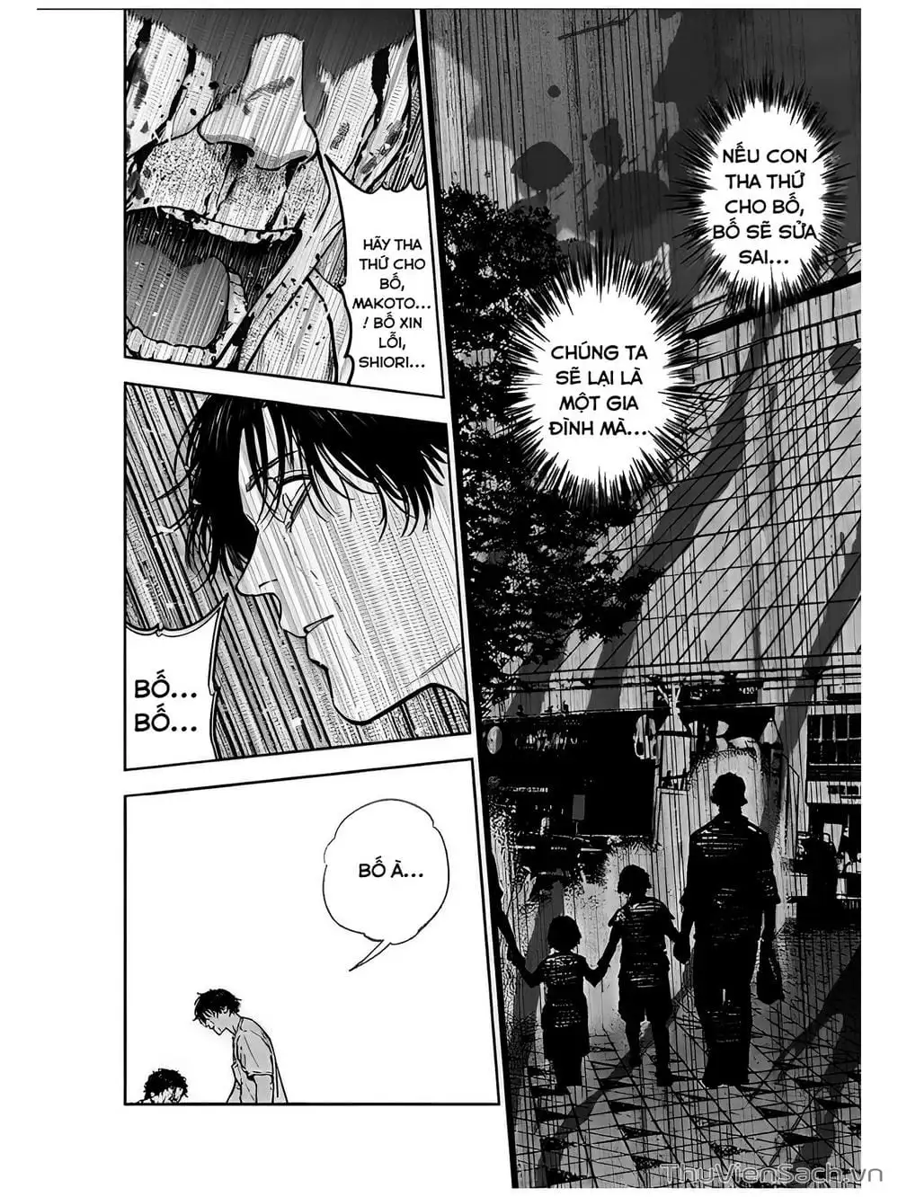Chapter 24, page 19